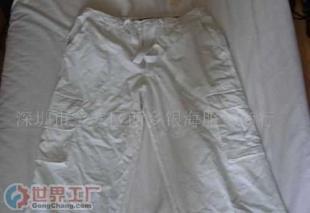 批發(fā)休閑褲、休閑服與工作服的首選平臺——世界工廠網(wǎng)服裝服飾頻道