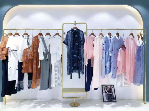 探秘女裝批發(fā)新模式 mg小象清倉精品份貨源如何撬動零售利潤？