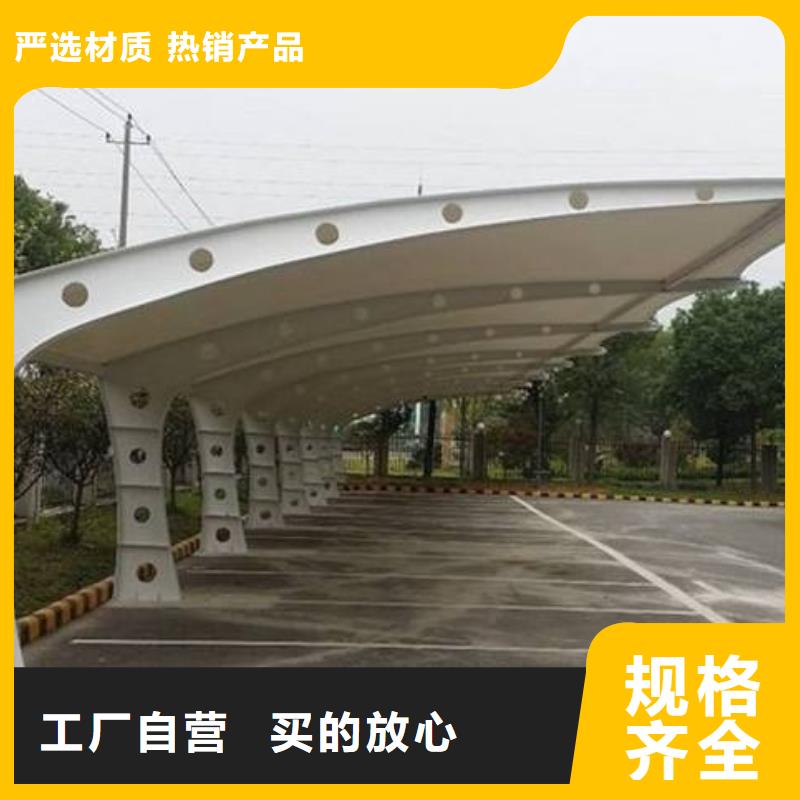 智能候車亭工廠的定價策略 集成自行車停車棚與計算機系統開發